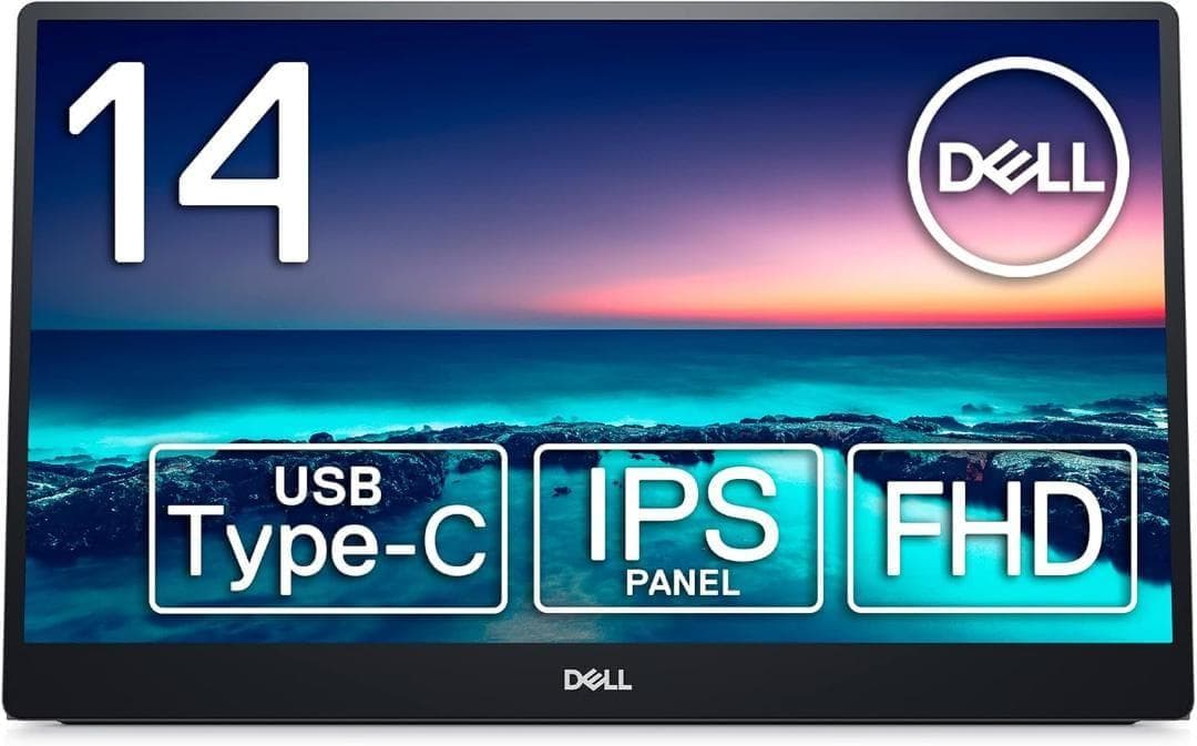 Dell C1422H 14インチ ポータブルモニター