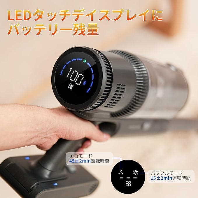 新品♡掃除機 コードレス 強力吸引 水拭き 35000Pa サイクロン 伸縮型