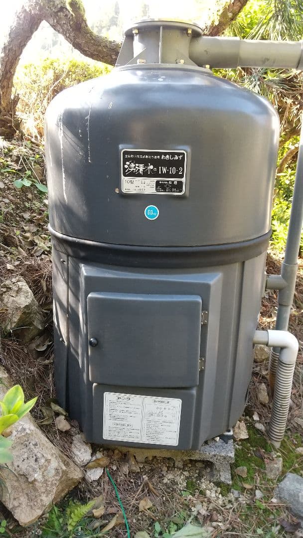 浄水器 IW-10-2 200V 60Hz