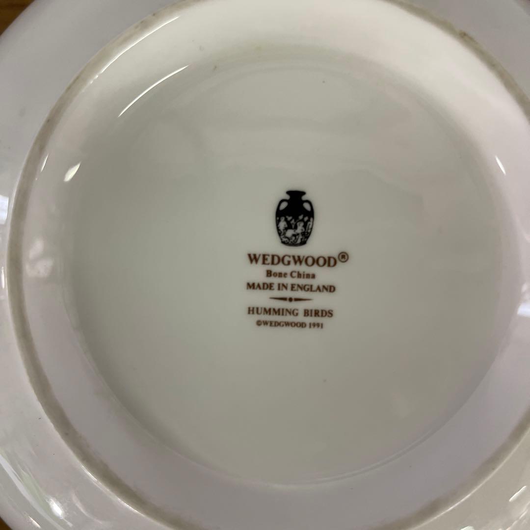 ウェッジウッド [イギリス] 【ハミングバード】 廃盤品