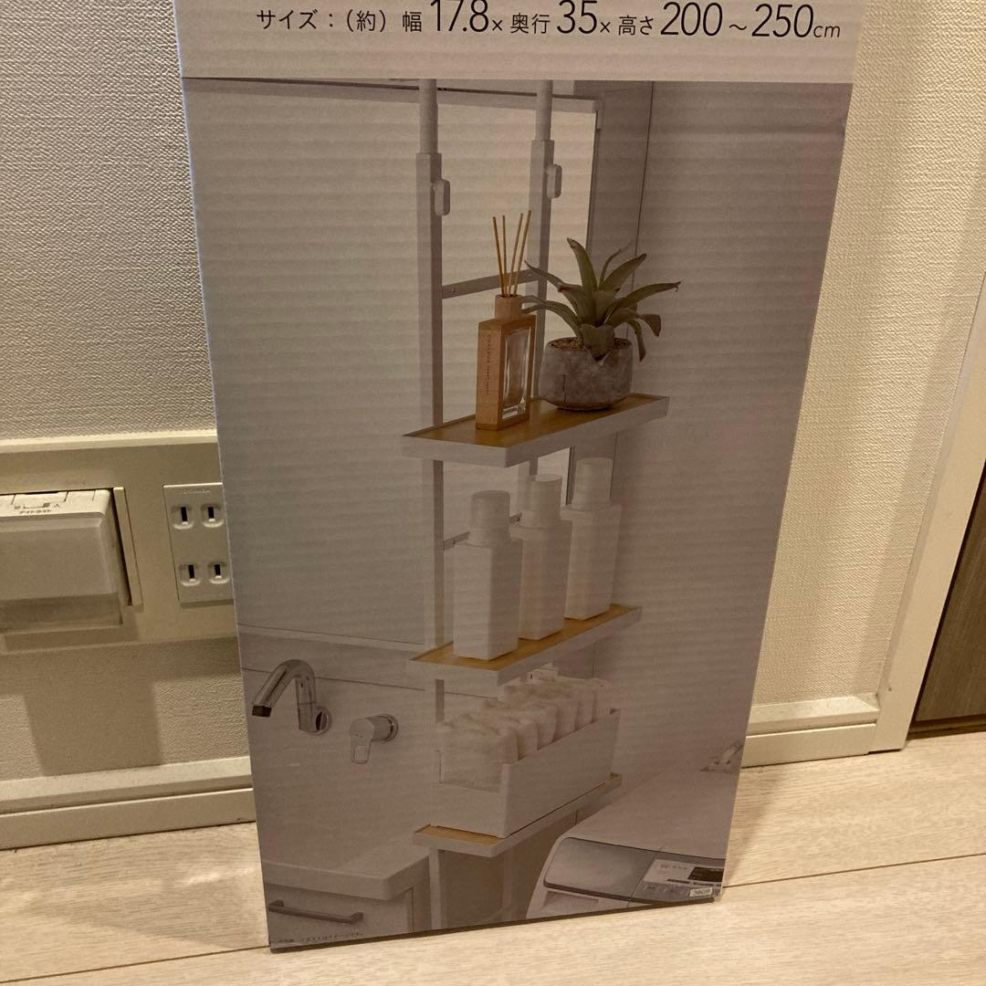 壁面隙間用突っ張り収納ラック