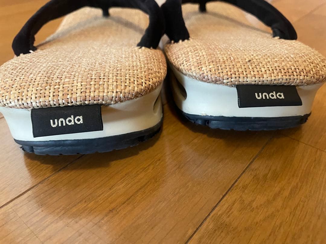 unda tought 雲駄