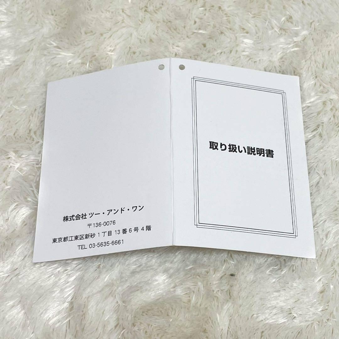 おんい