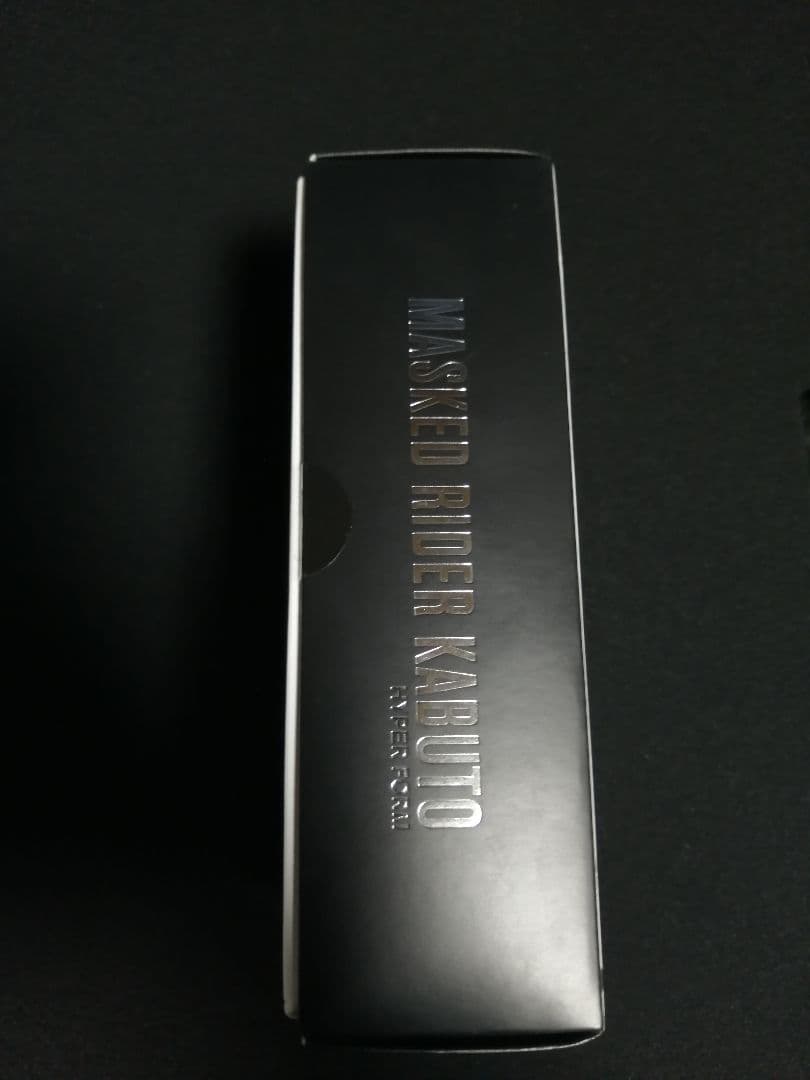 【抽選当選品 新品未開封】入手困難 真骨彫 仮面ライダーカブト ハイパーフォーム