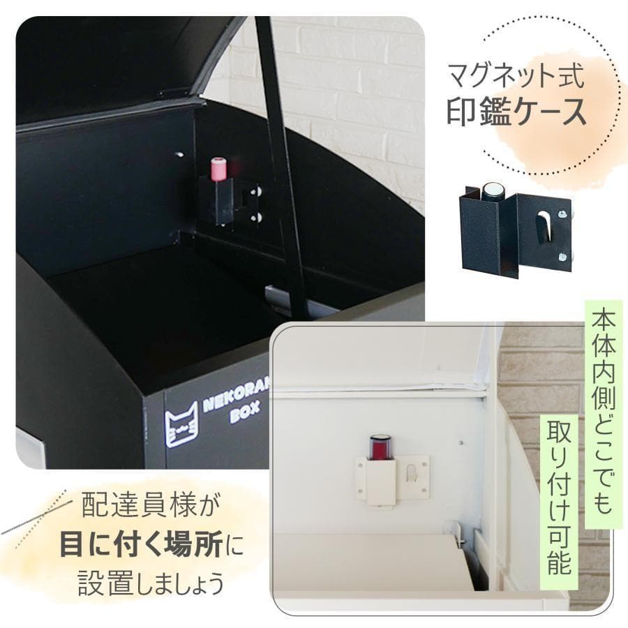 宅配ボックス 戸建 後付け 大型 一体型 置き配 ブラックブラウン 1825