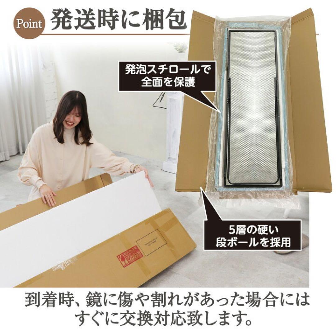 全身鏡 160cmx80cm 鏡 スタンドミラー 姿見鏡 壁掛け大型 直角 金