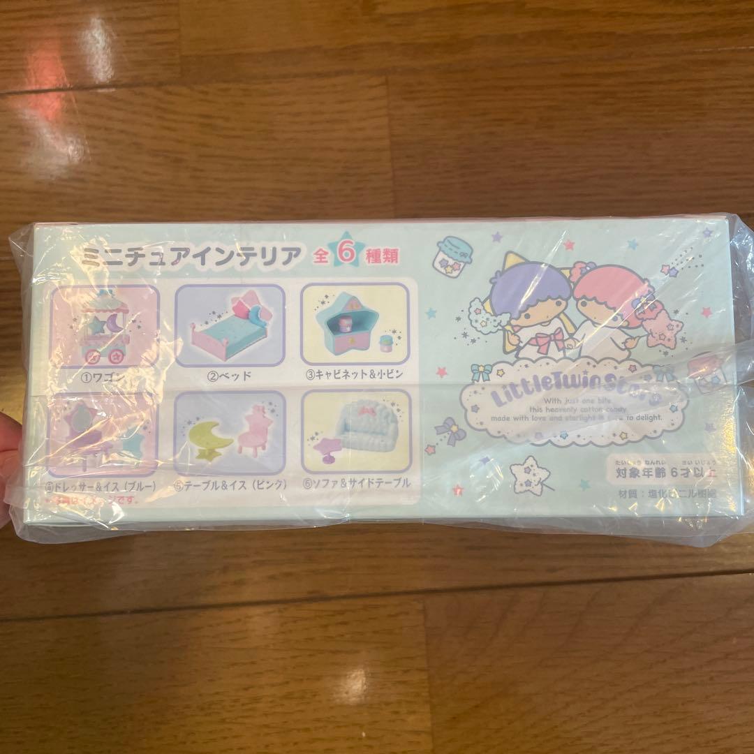 キキララ ミニチュアインテリア 大人買い【サンリオ】 Sanrio
