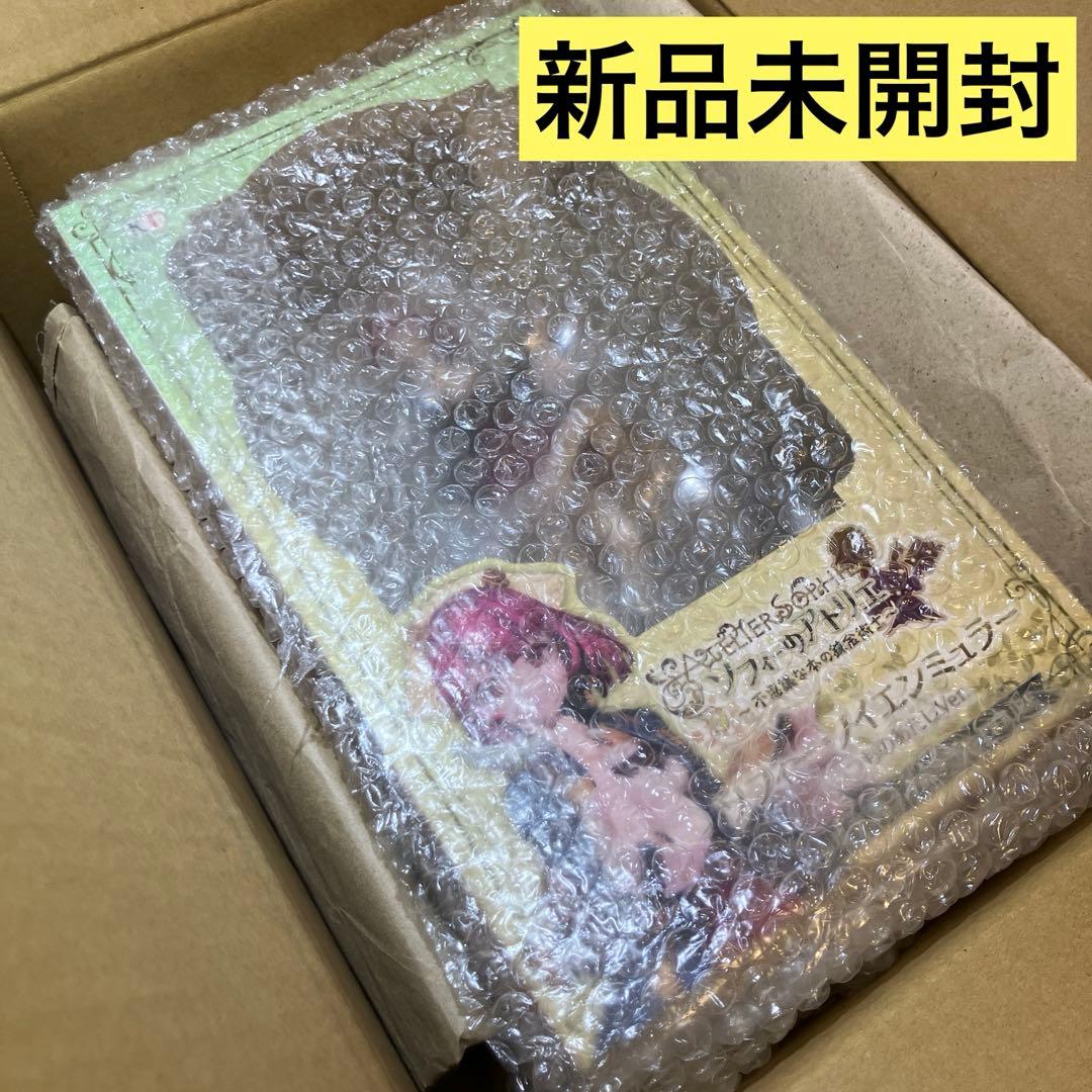 ソフィー・ノイエンミュラー　いつものあたしVer.