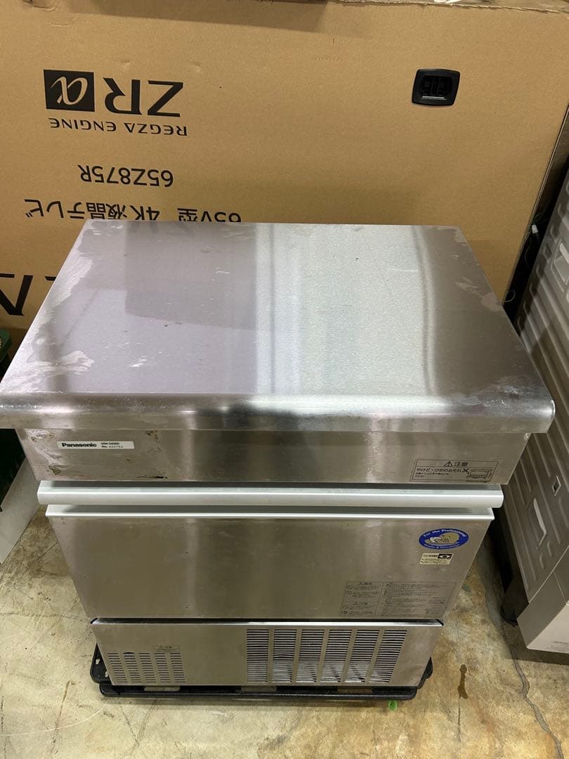 パナソニックキューブアイスメーカー業務用製氷機SIM-S4500(2014年製)