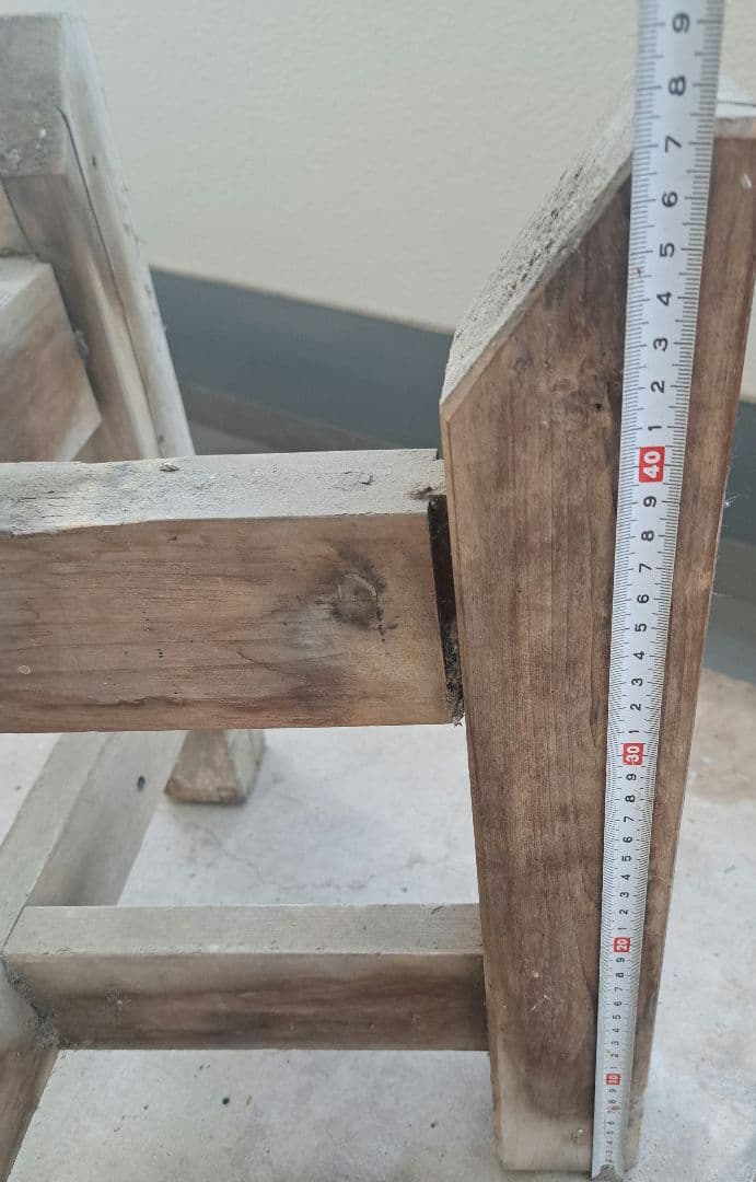 石臼
