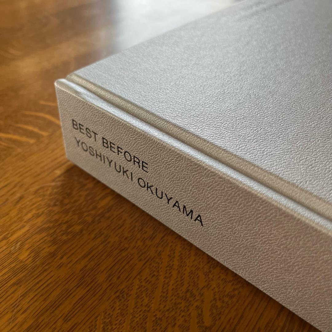 奥山由之 写真集 「BEST BEFORE」限定版
