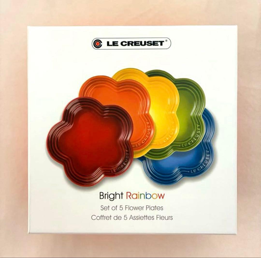 LE CREUSET 花型プレート 5枚セット