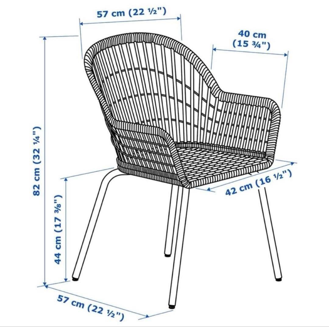 【廃盤送料込】IKEA NILSOVE ニルソーヴェ　イケア　ラタン　チェア