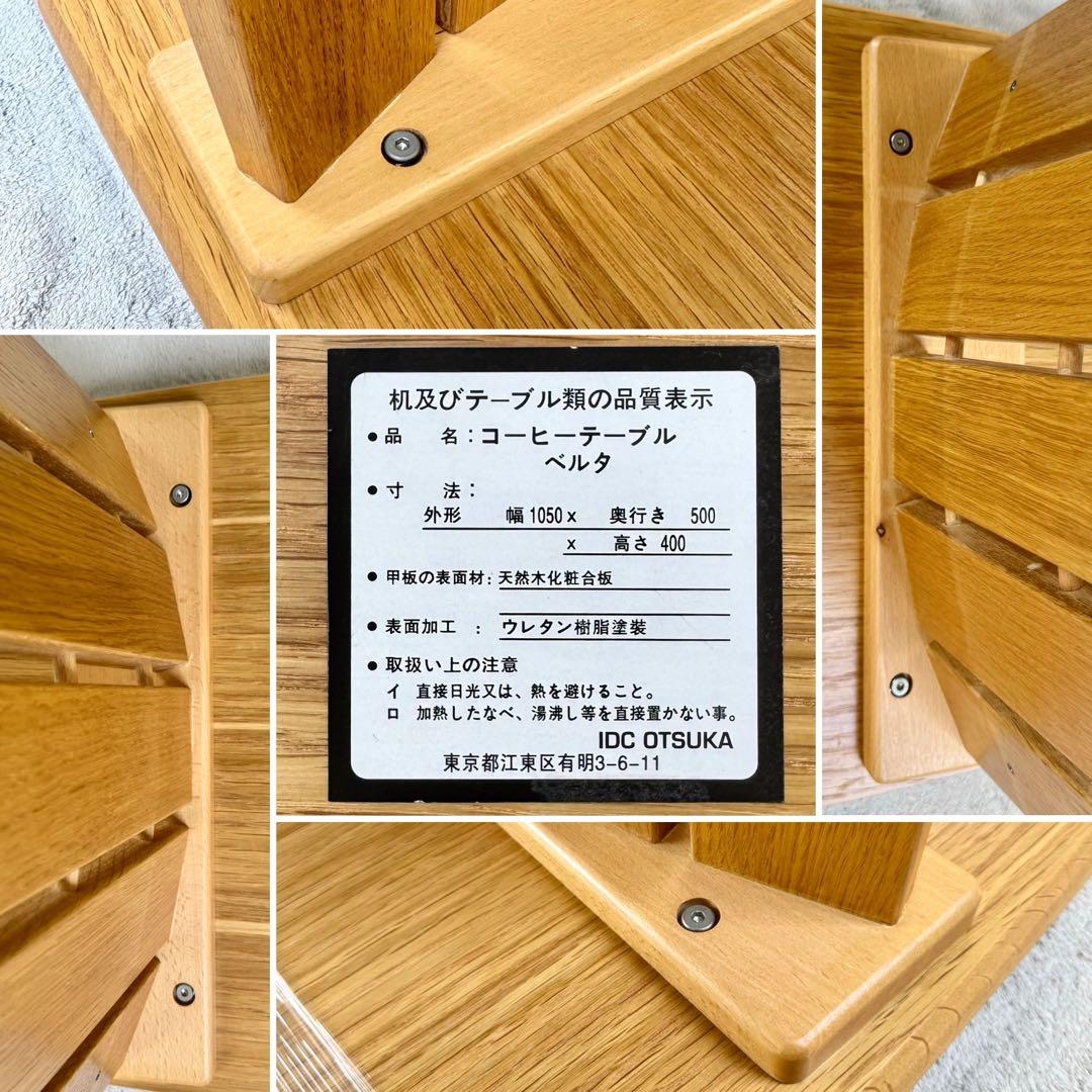 たか