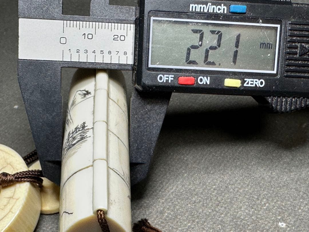 田中 野夫　専用