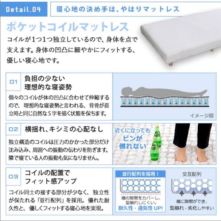 《新品》Sサイズ//脚付きロールマットレス(ブラウン) 新生活 シンプル