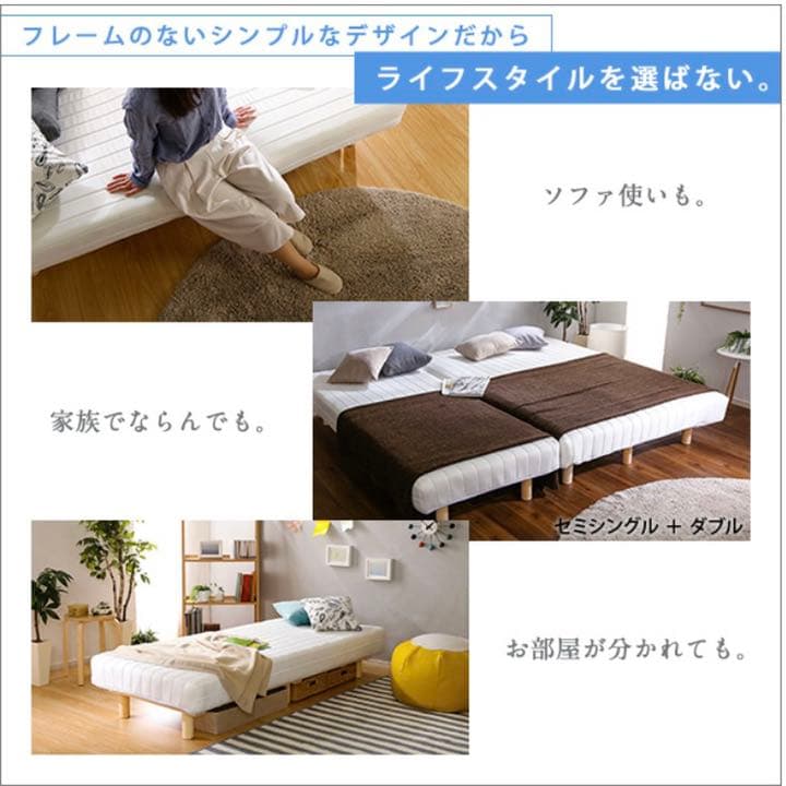 《新品》Sサイズ//脚付きロールマットレス(ブラウン) 新生活 シンプル
