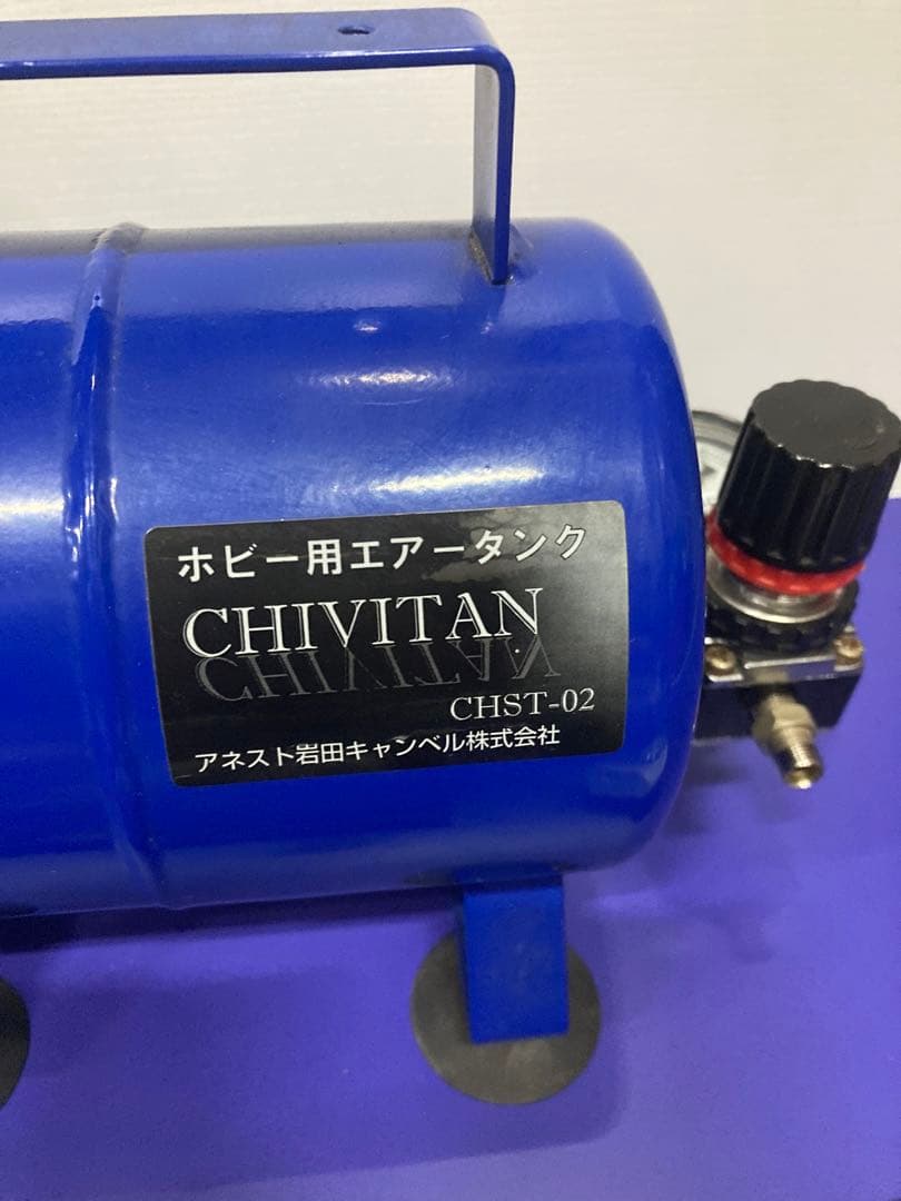 エアーコンプレッサー APC-001R エアータンク CHST-02 セット