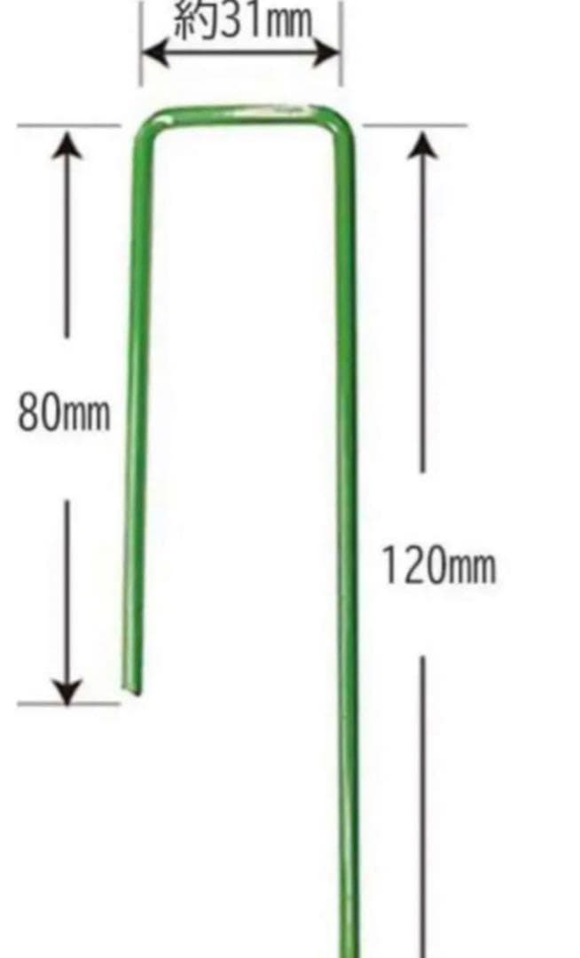 人工芝 2m×10m ロール 庭 芝丈35mm芝生 密度2倍 高耐久 固定ピン付