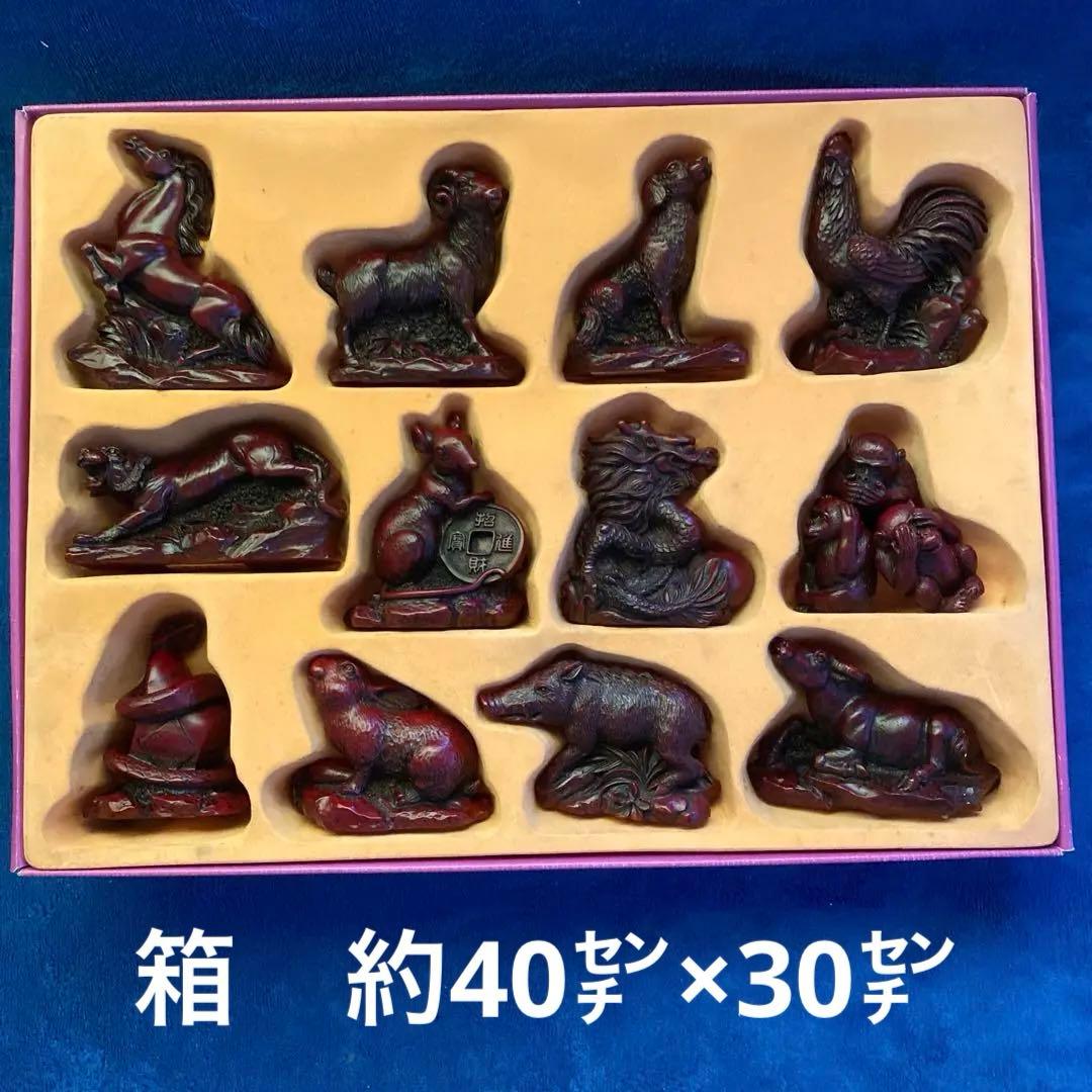 ✨干支コレクション✨置物✨縁起物✨12干支✨古い物ですが綺麗な作り
