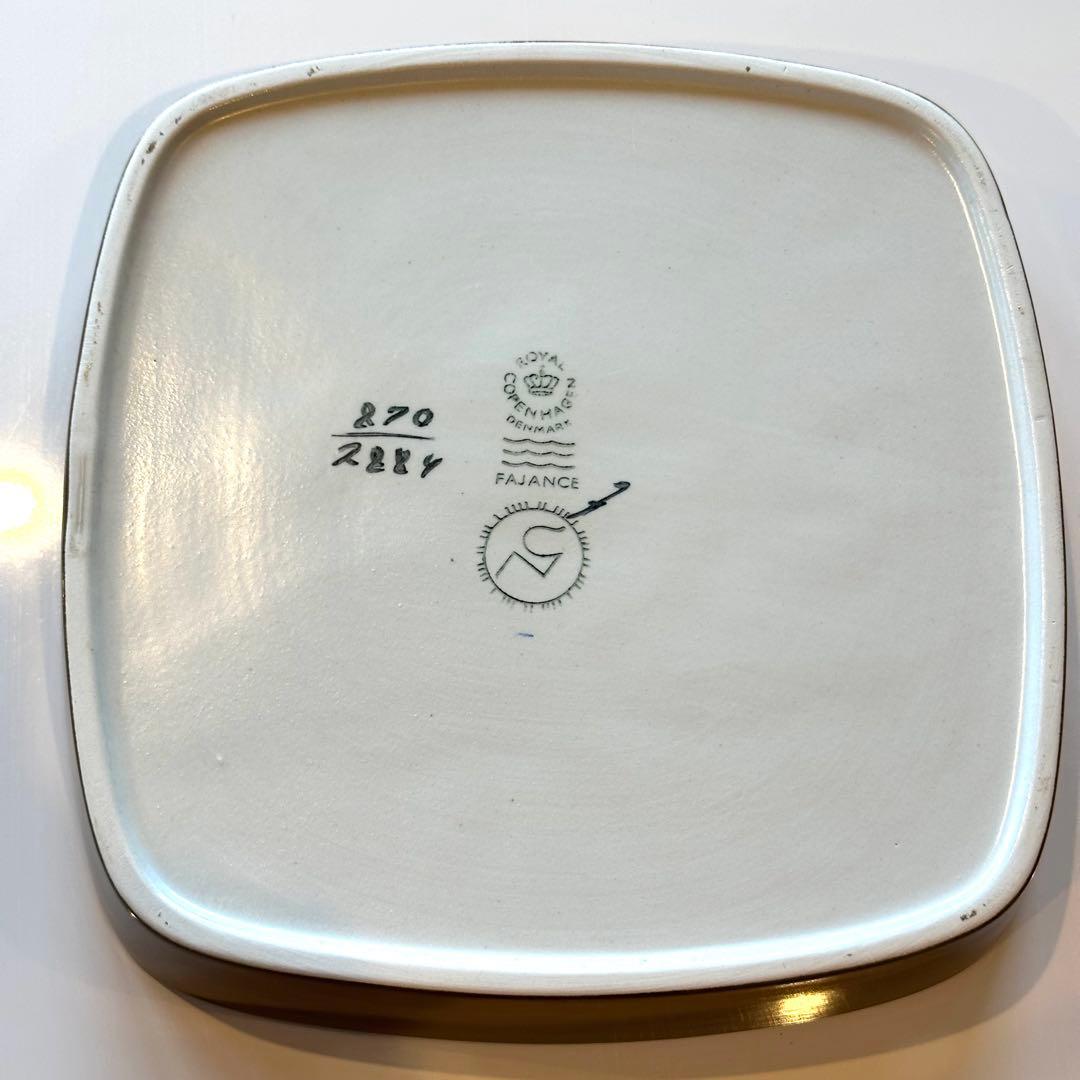 北欧ヴィンテージ　ロイヤルコペンハーゲン バッカトレイ(大)22cm 角皿