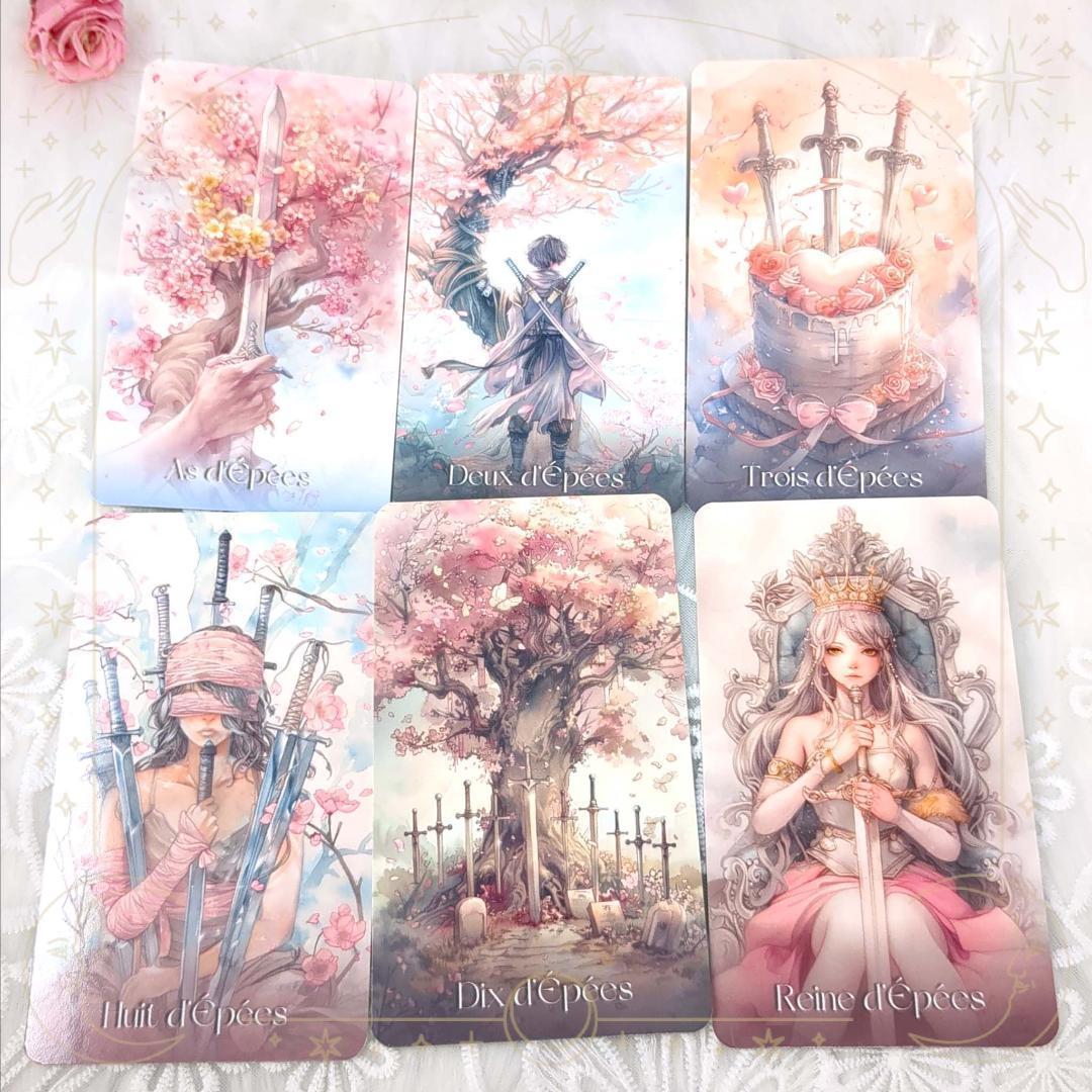 再入荷なし！ラスト１点【正規品タロットカード】美麗インディーズ✨夢物語のタロット
