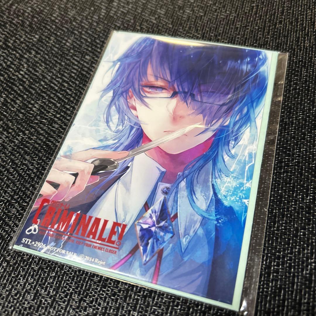 クリミナーレ！ クリミナーレF ルチア ステラワース購入特典SS+ブロマイド