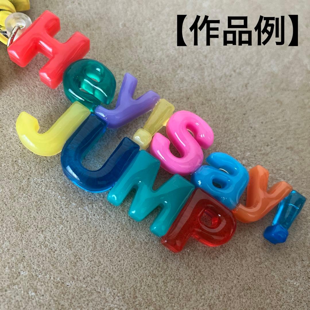 raaaasa