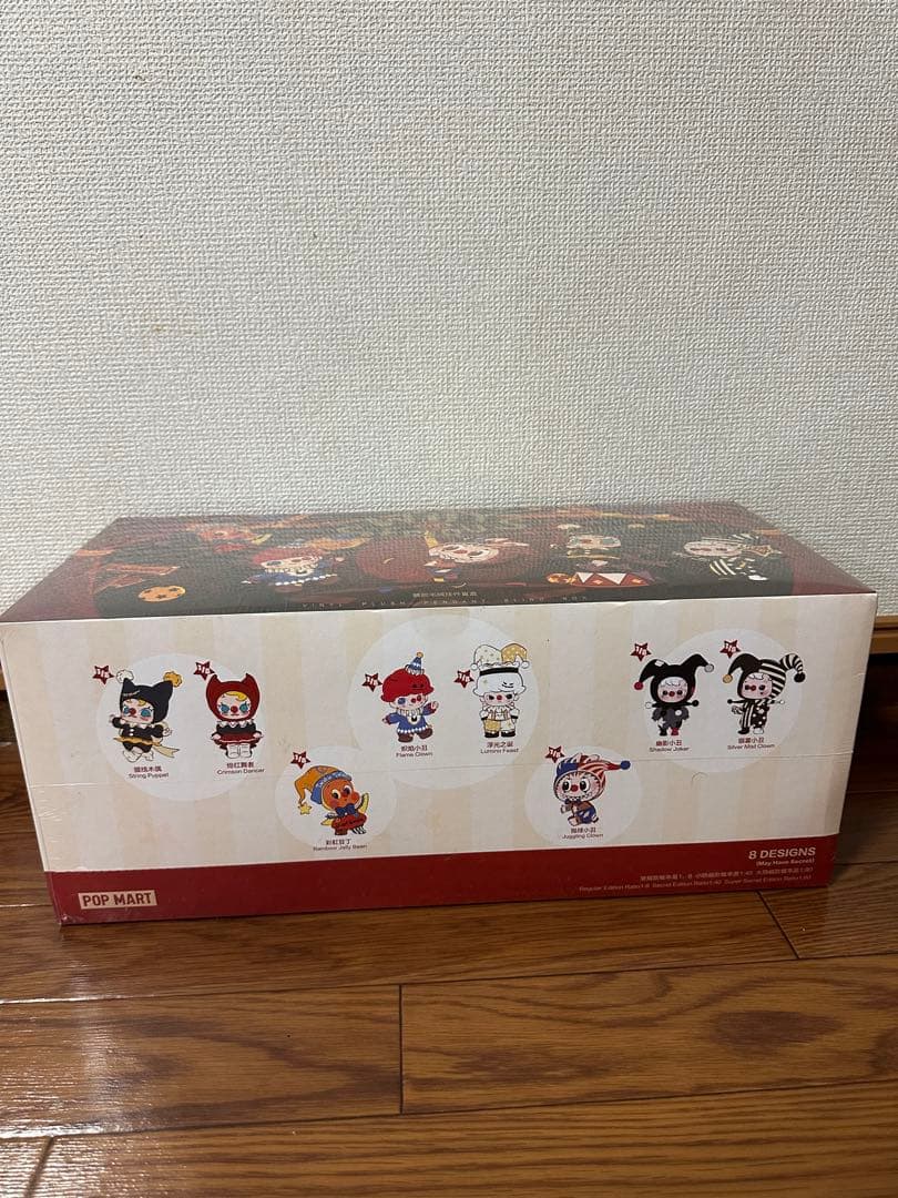 ポップマートWhy So Serious シリーズ ぬいぐるみペンダント