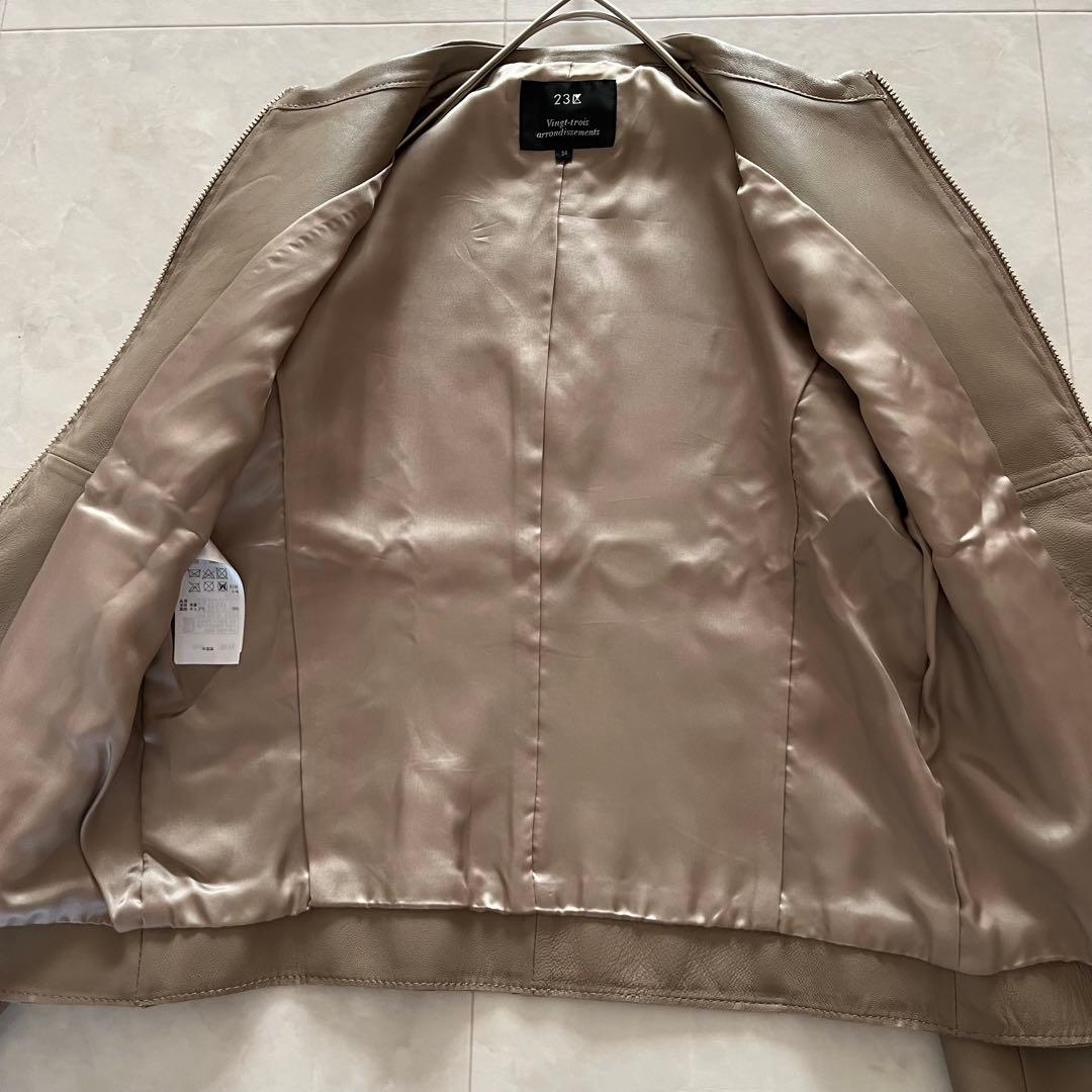 美品✨23区 シングルライダースジャケット　本革　羊革　グレージュ　34