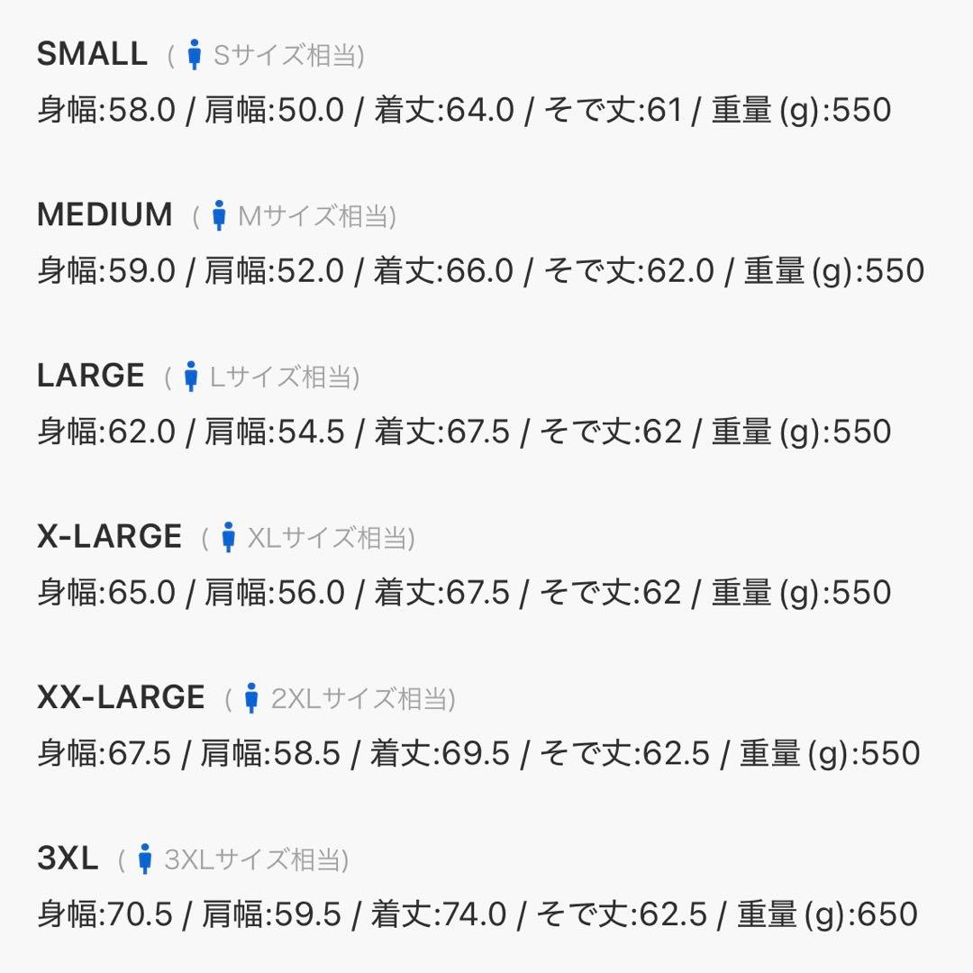 新品2XL⭐️adidas × ジャーナルスタンダード ベロア トラックトップ