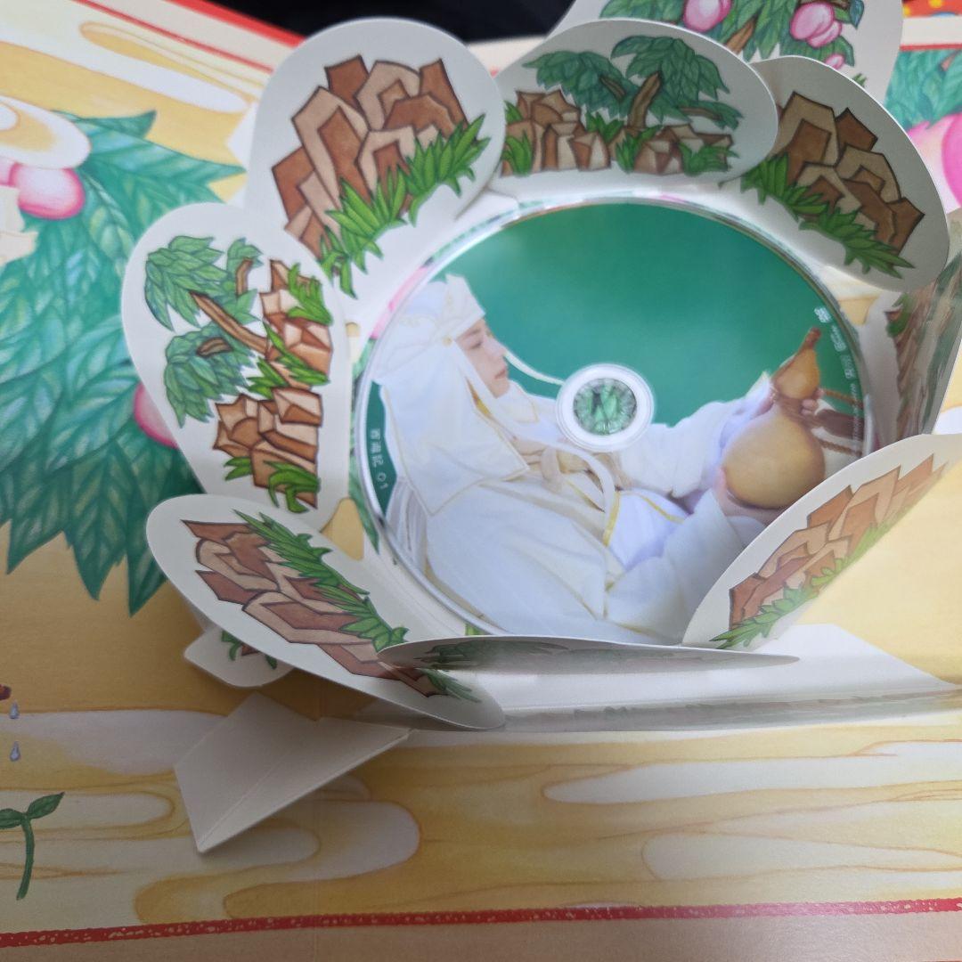 西遊記　DVDBOX