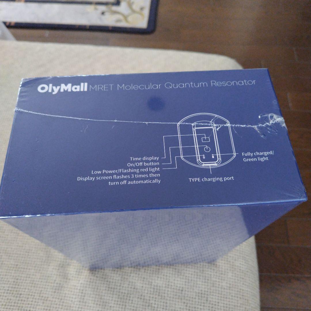 OlyMall オリーライフ　テラヘルツ波動水生成ポット　【新品未開封】