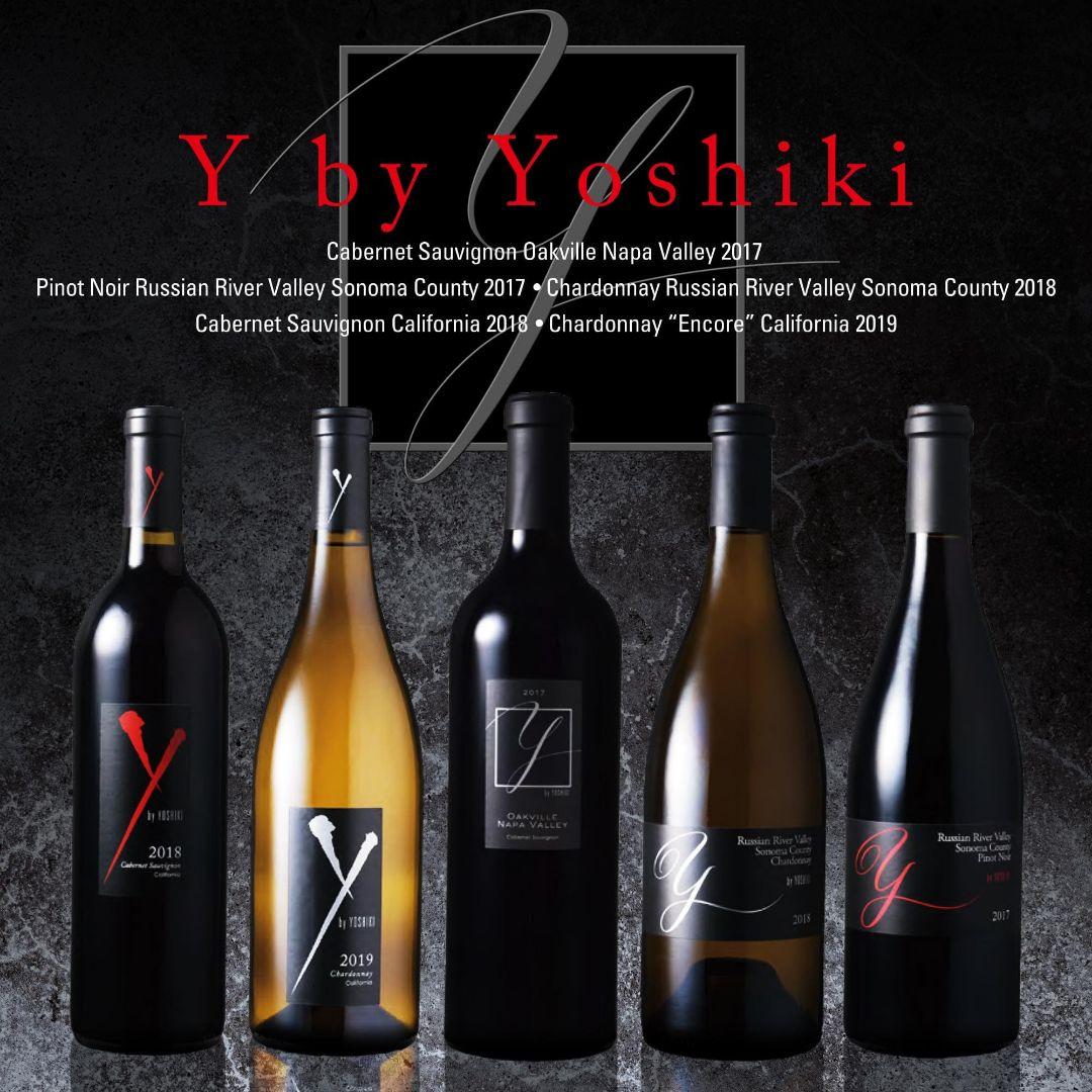 YOSHIKIワイン 3本セット 2018赤 2019白 ☆2008白 非売品☆