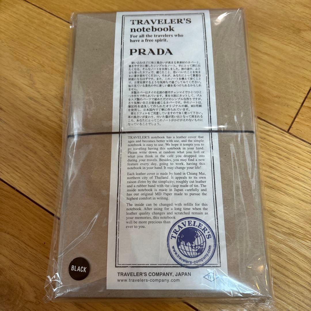 プラダ PRADA プラダ　トラベラーズノート レギュラーサイズ