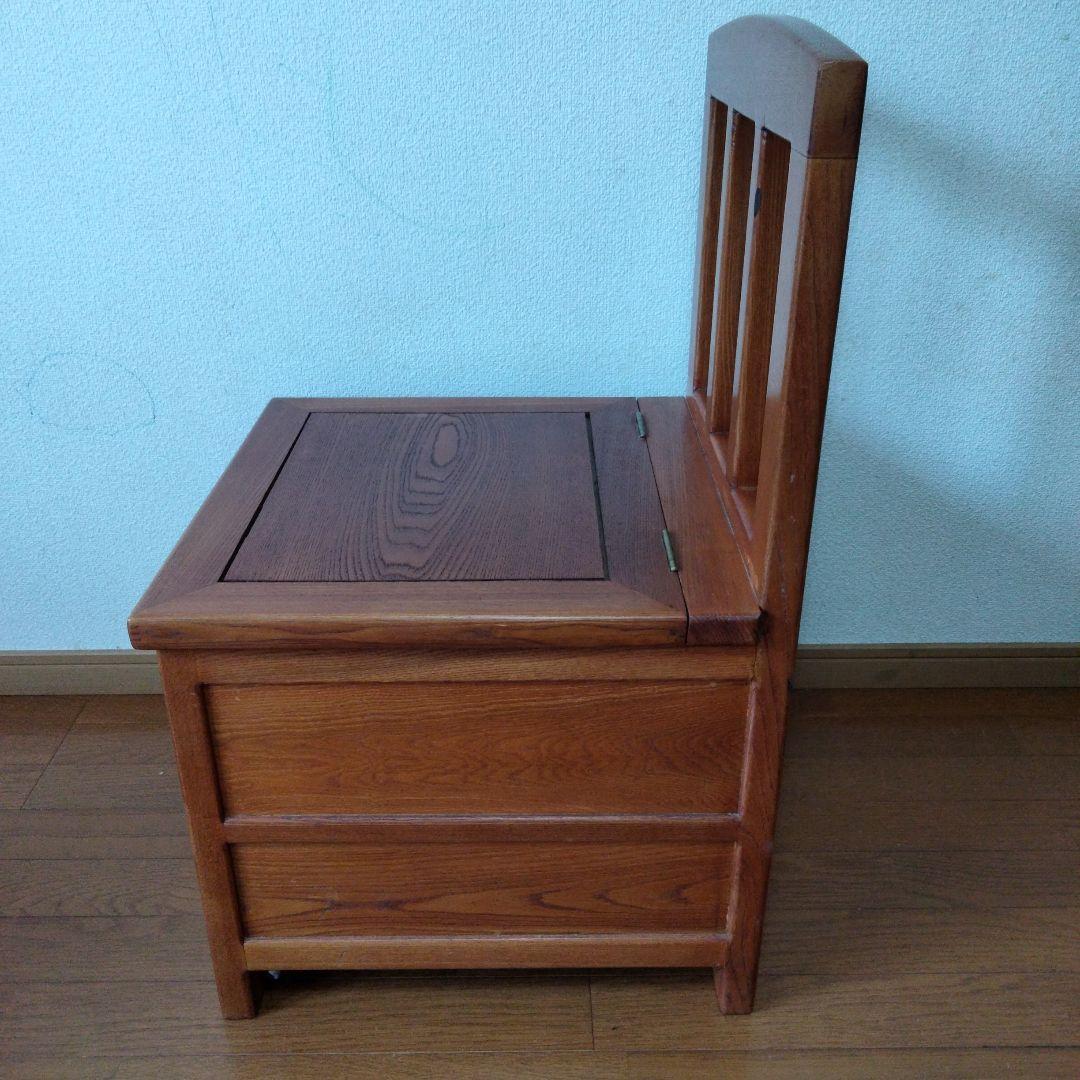 囲炉裏 椅子 チェア