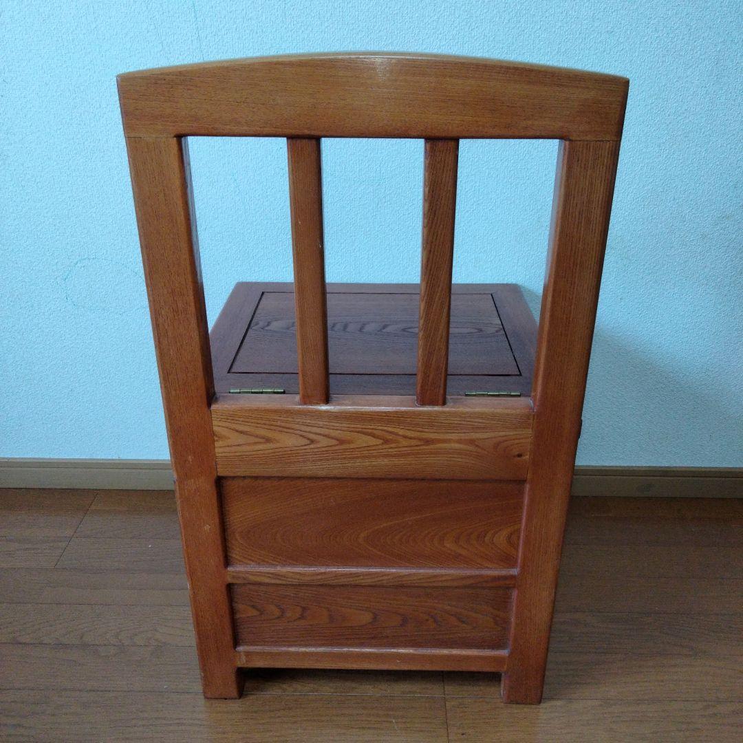 囲炉裏 椅子 チェア
