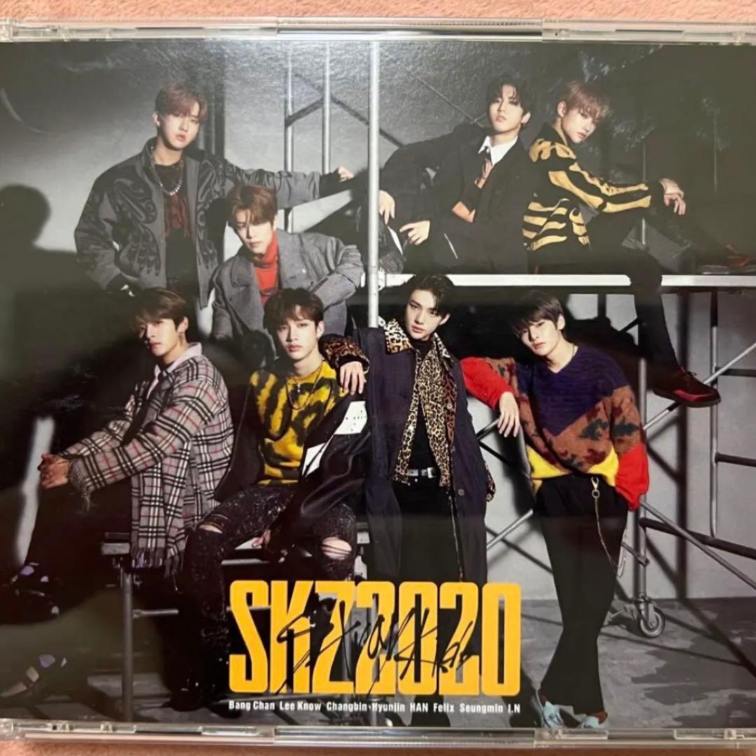 SKZ2020 straykids 直筆サイン スキズ ヒョンジン　チャンビン