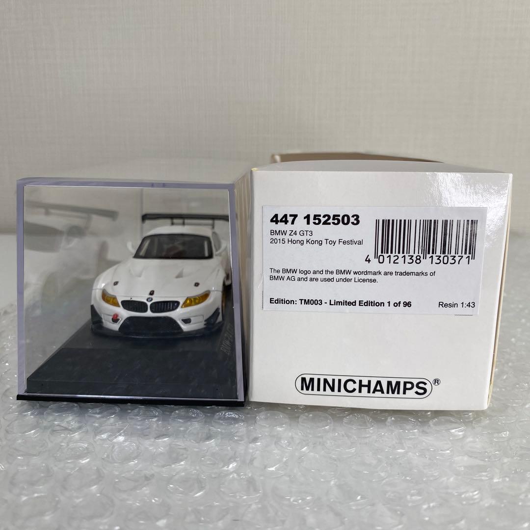 ミニカー 1/43 BMW Z4 GT3 Toy Festival HK 2015/PMA