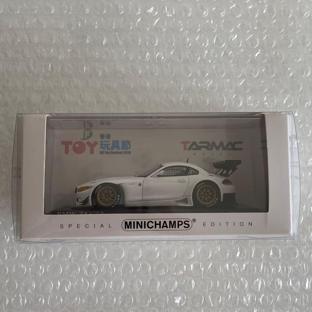 ミニカー 1/43 BMW Z4 GT3 Toy Festival HK 2015/PMA