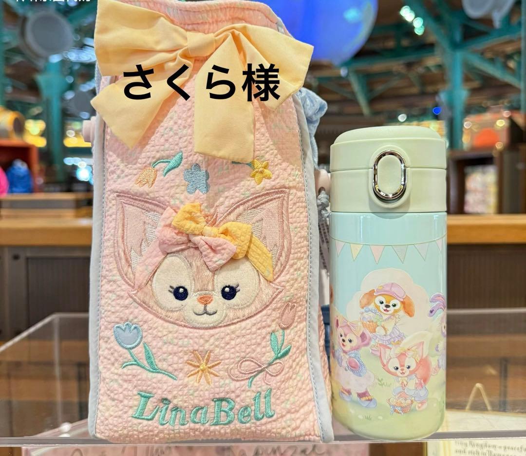 さくら様
