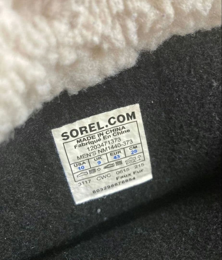 28㎝SORELソレル パックナイロンブーツ