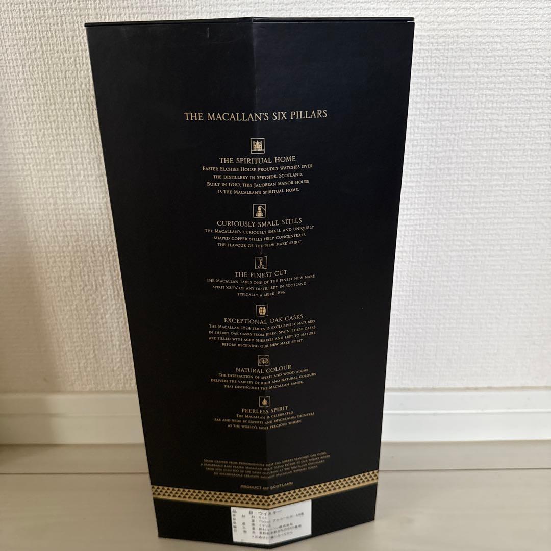 新品マッカランRare Cask Black ウイスキー