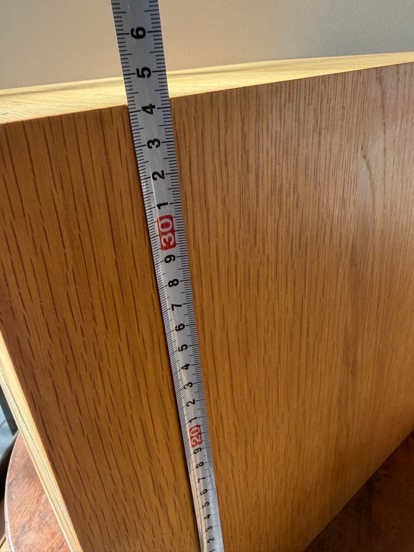 無印良品　引出し2段　廃盤品