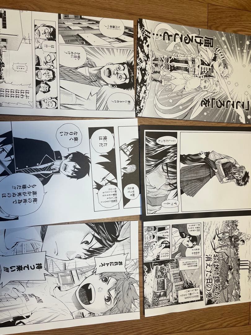 ジャンプ流れ　青年漫画 セット DVD付き　鳥山明先生のだけ無し