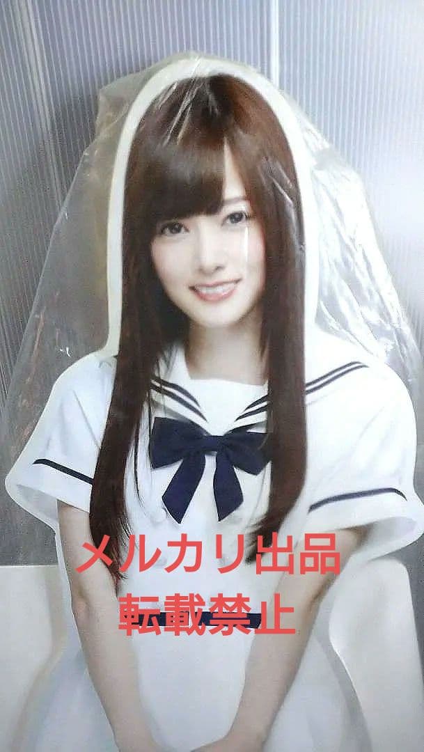 【激レア・未開封】乃木坂46 ガールズルール 白石麻衣 約80cm全身パネル