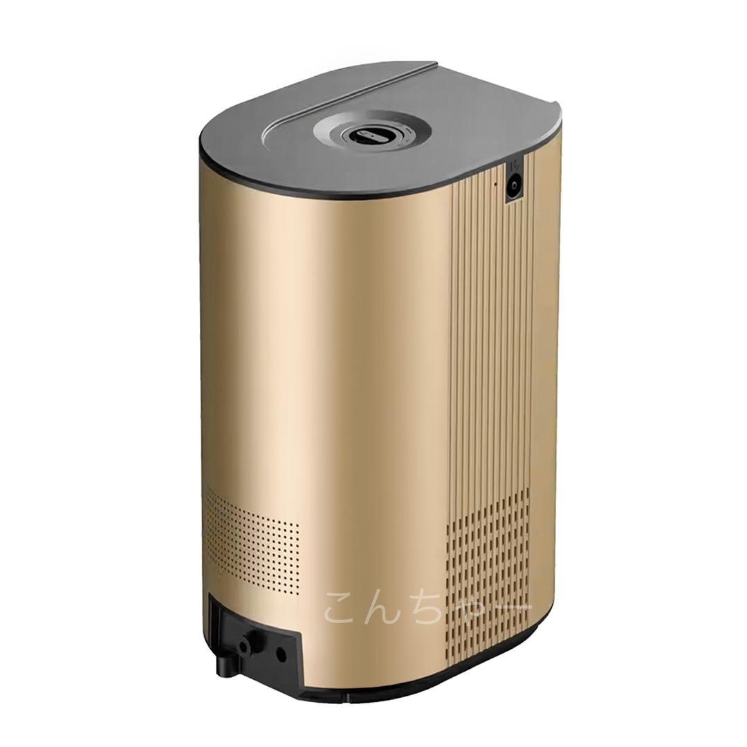 ( * ॑꒳ ॑*)　水素吸入器1000ml 　　豪華フルセット