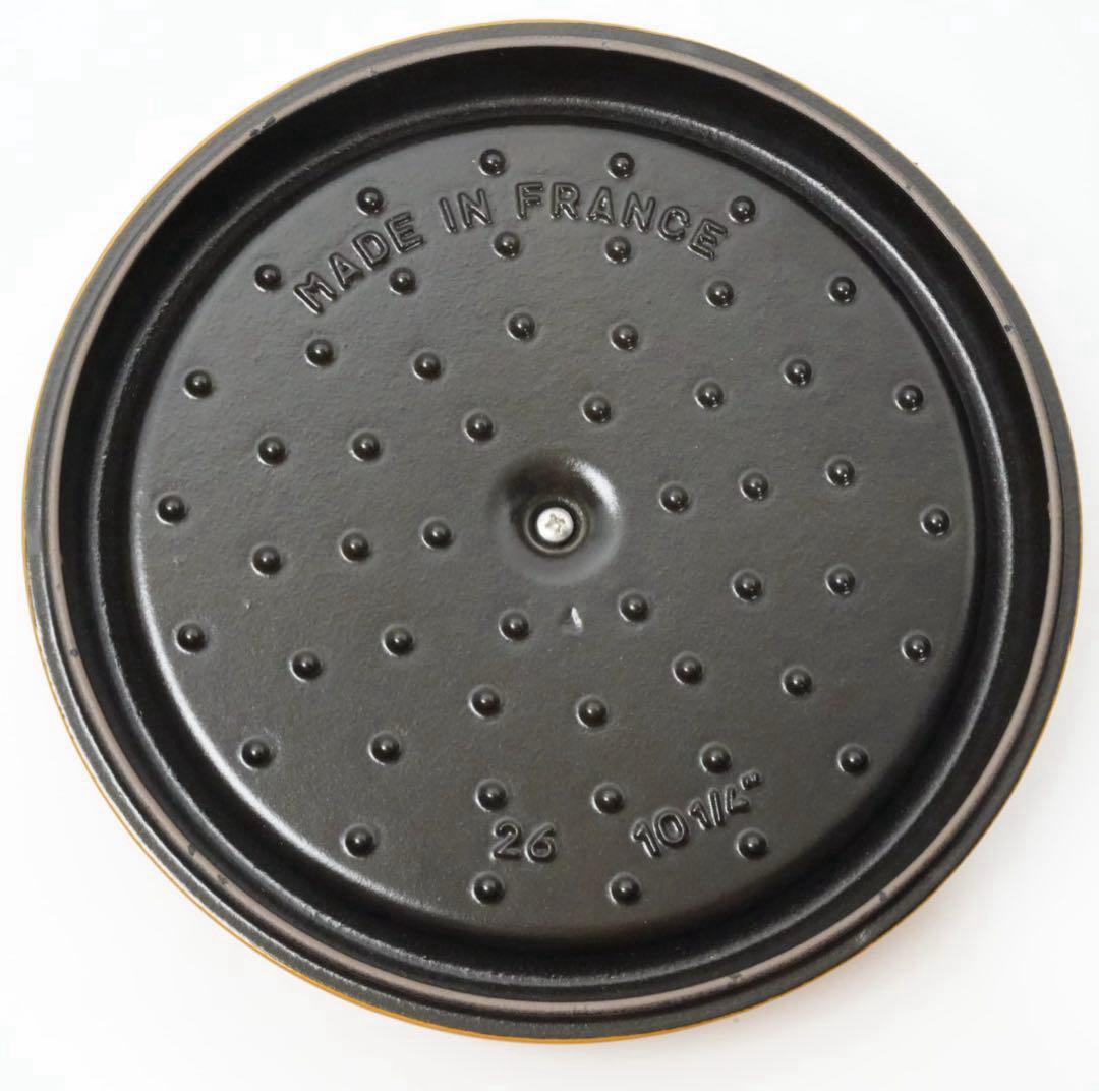 【新品】ストウブ staub ピコココット ラウンド 26cm マスタード