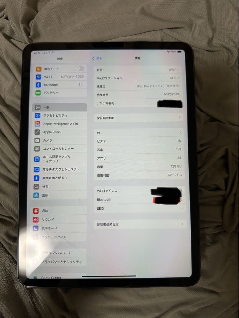 iPadPro第3世代11インチ スペースグレー 128g（ジャンク）