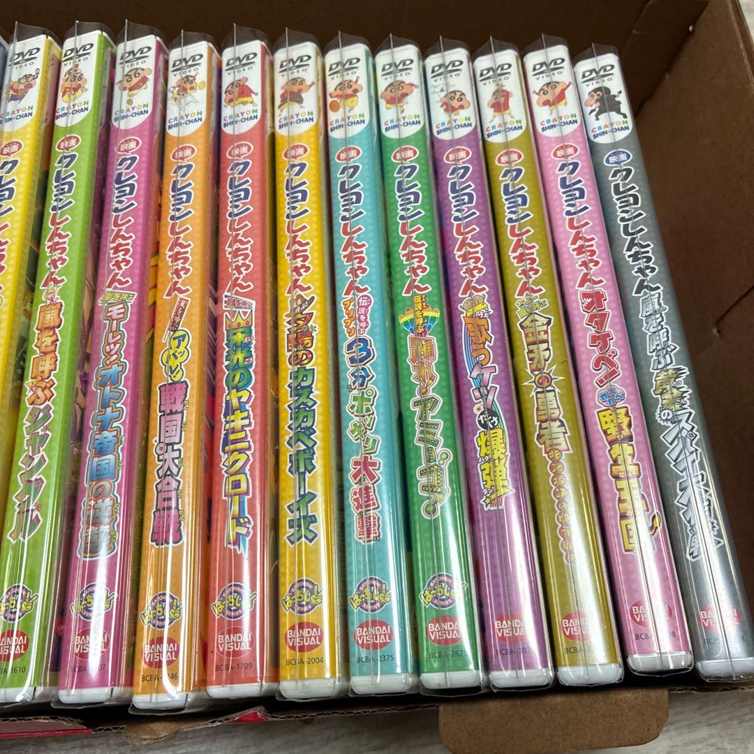 映画クレヨンしんちゃん DVD セット 18作品セット